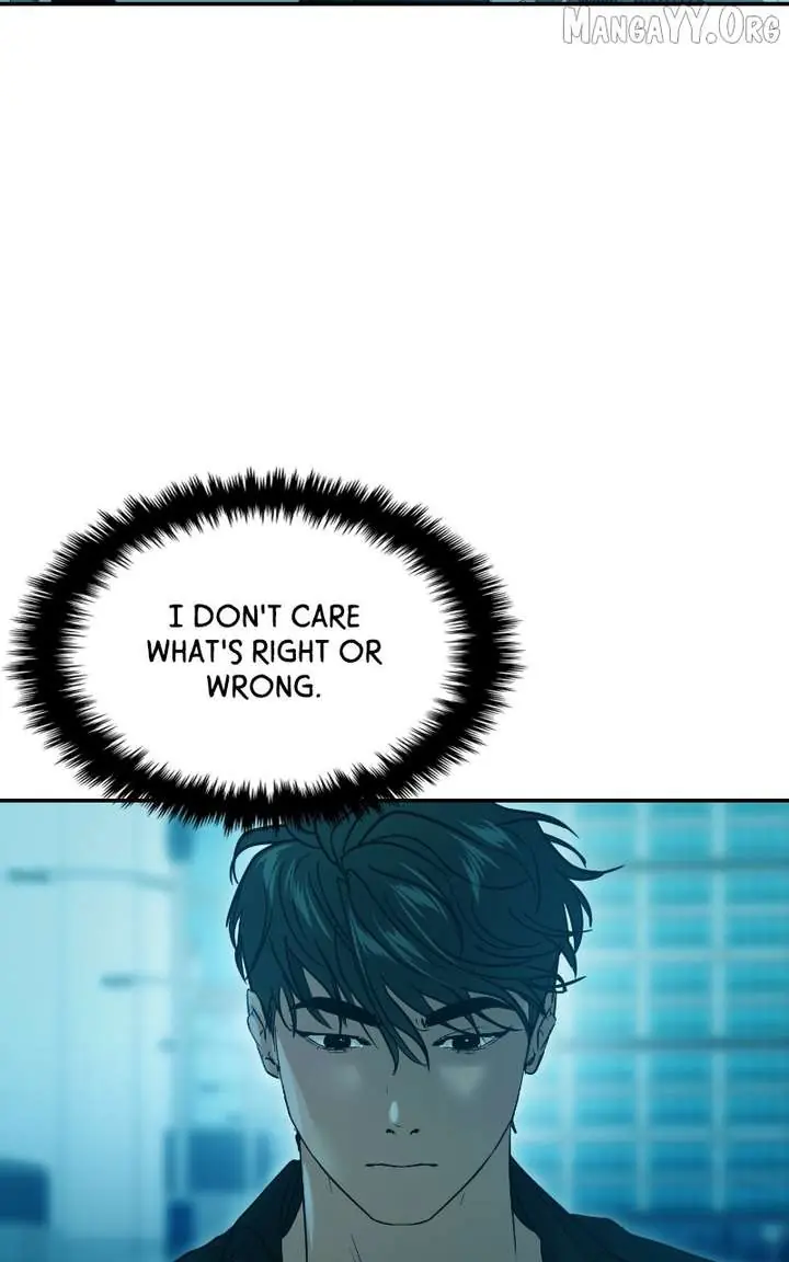 A Campus Romance, I Guess Chapter 111 Page 91