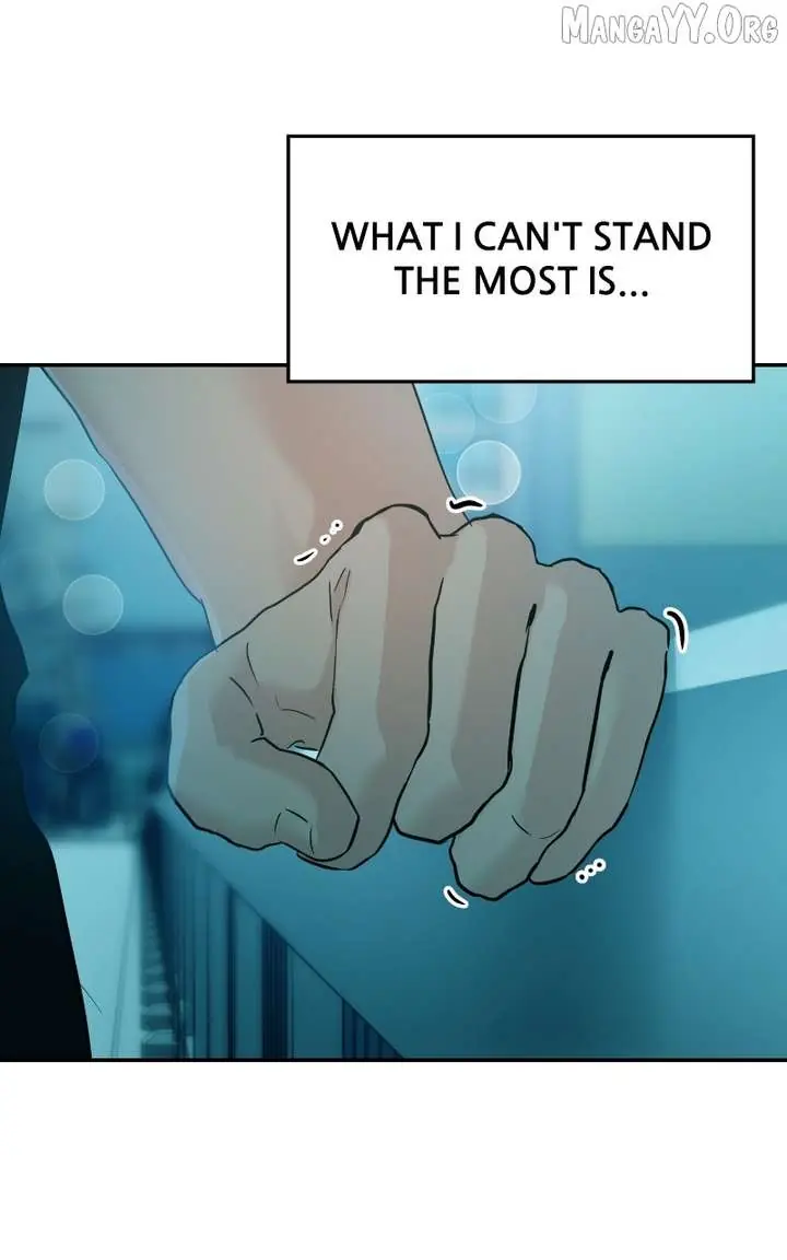 A Campus Romance, I Guess Chapter 111 Page 96