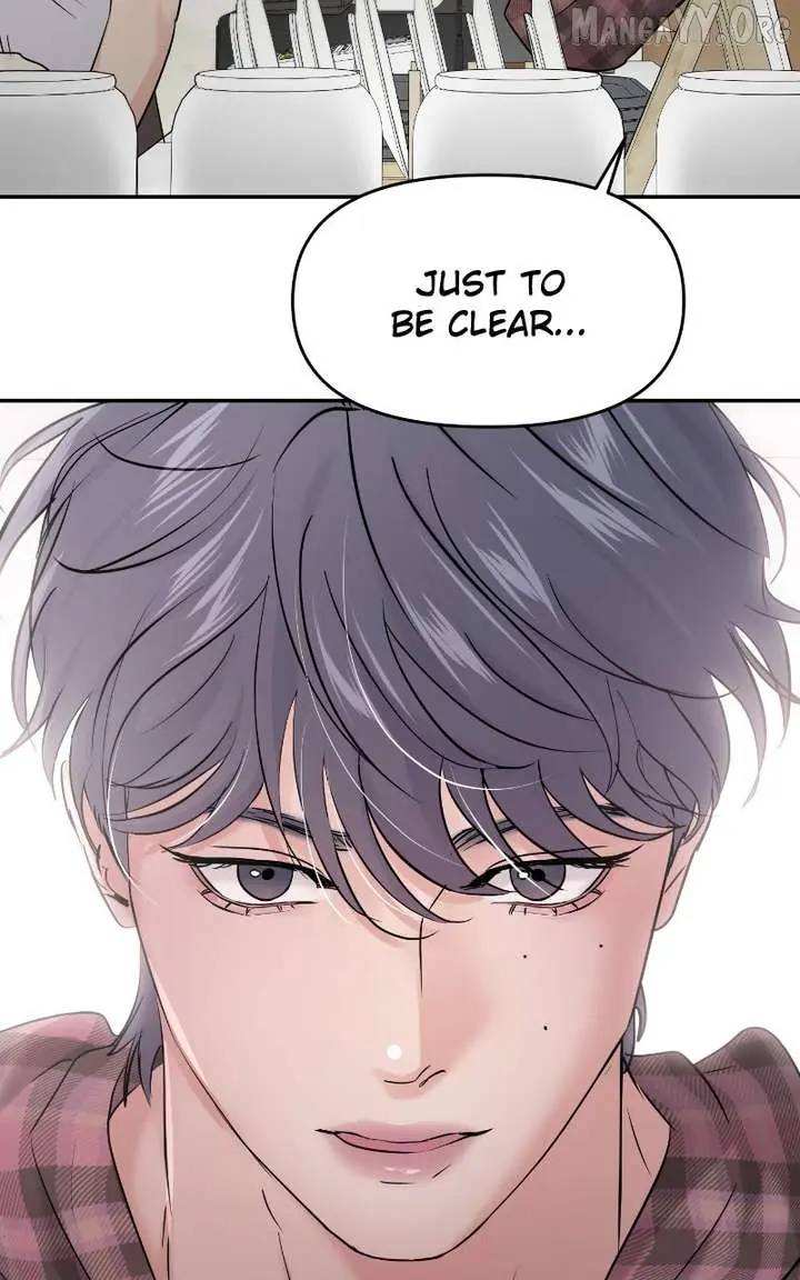A Campus Romance, I Guess Chapter 111 Page 134