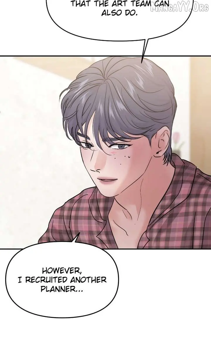 A Campus Romance, I Guess Chapter 112 Page 15