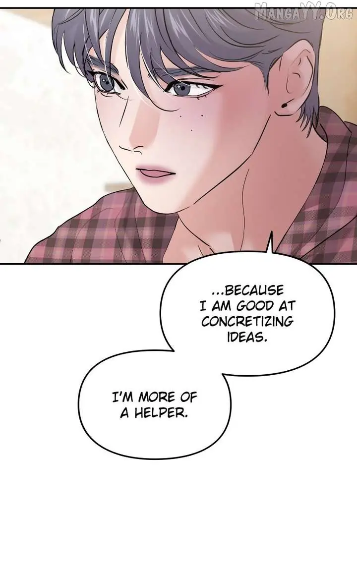 A Campus Romance, I Guess Chapter 112 Page 17