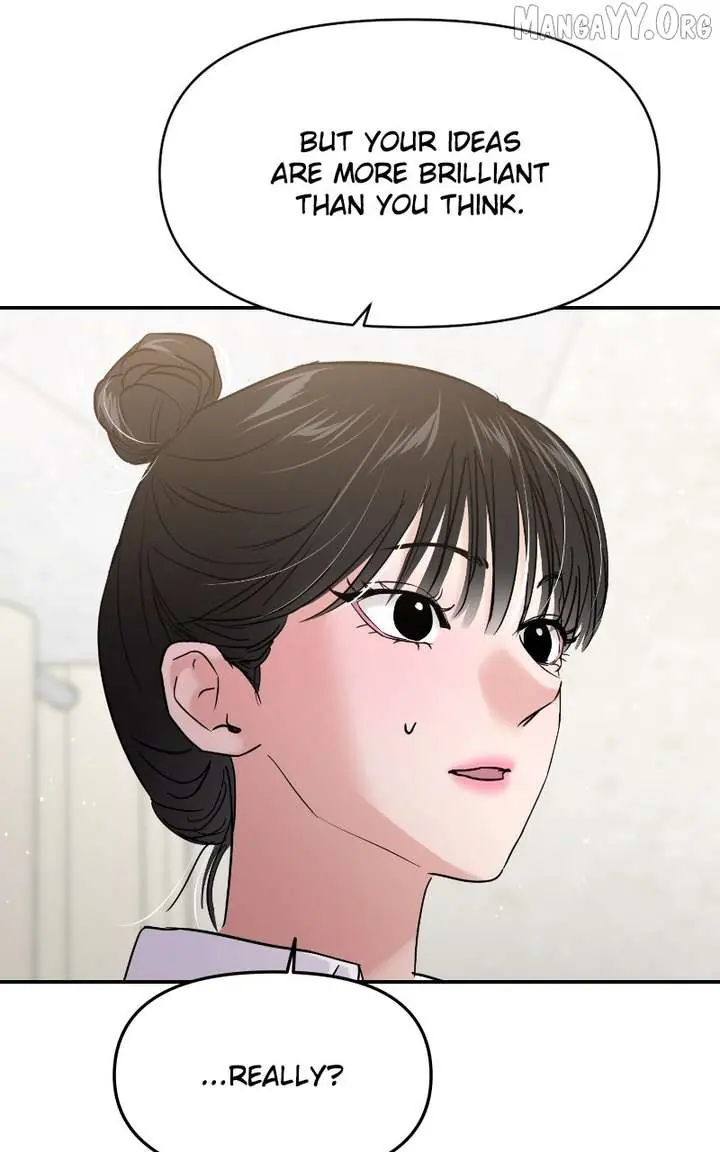 A Campus Romance, I Guess Chapter 112 Page 19