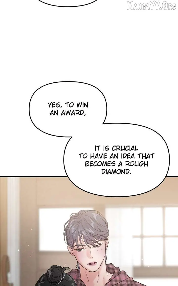 A Campus Romance, I Guess Chapter 112 Page 21