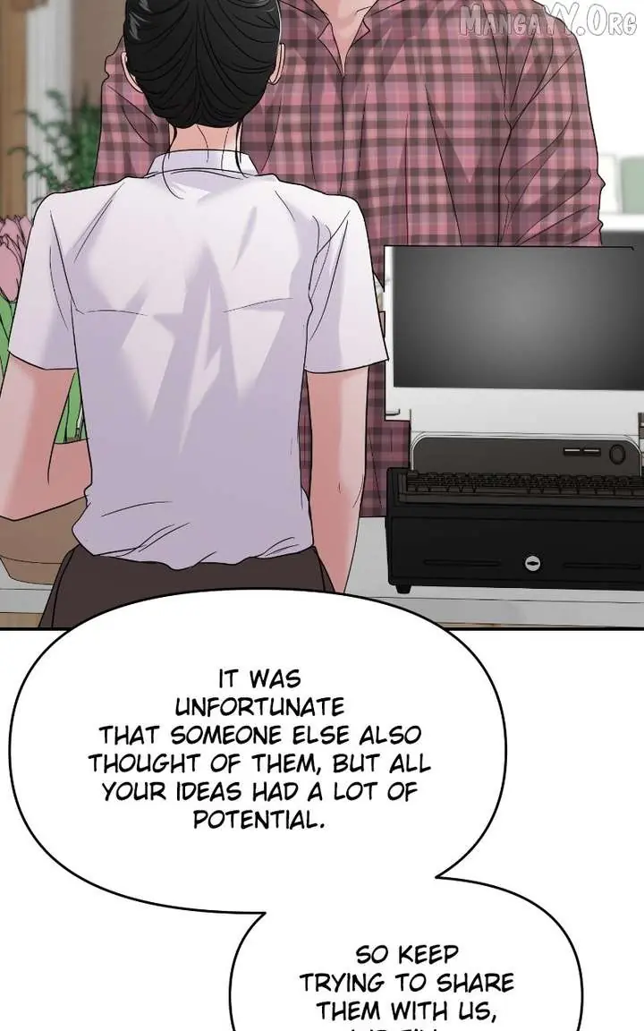 A Campus Romance, I Guess Chapter 112 Page 23