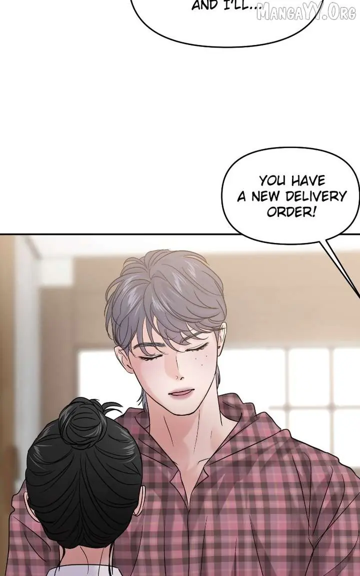 A Campus Romance, I Guess Chapter 112 Page 25
