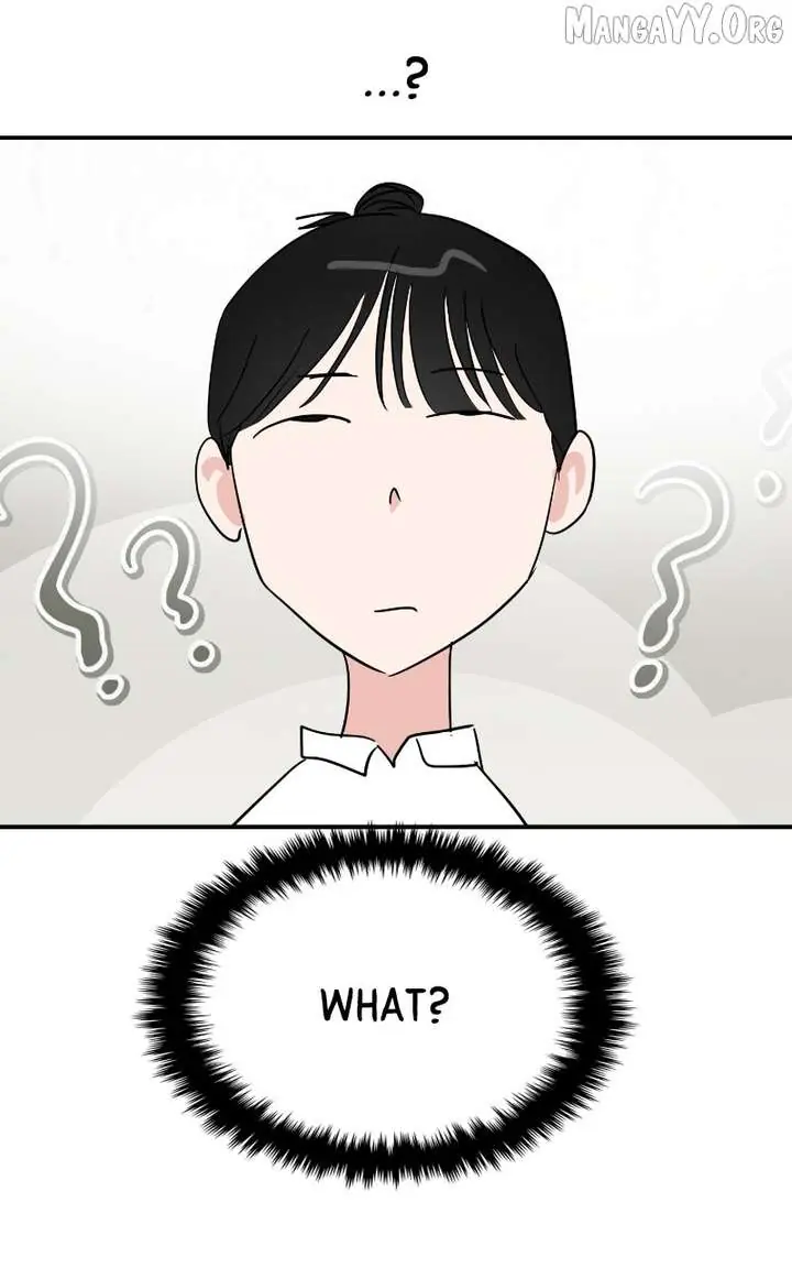 A Campus Romance, I Guess Chapter 112 Page 29