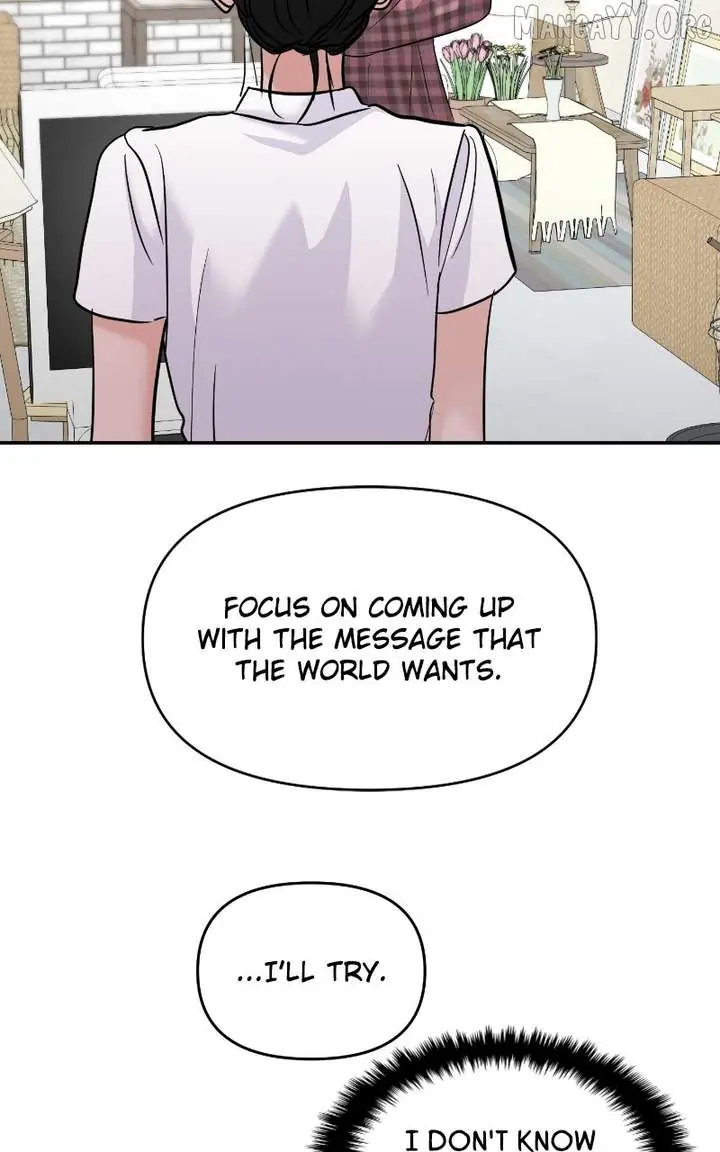 A Campus Romance, I Guess Chapter 112 Page 39