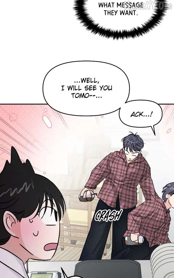 A Campus Romance, I Guess Chapter 112 Page 41