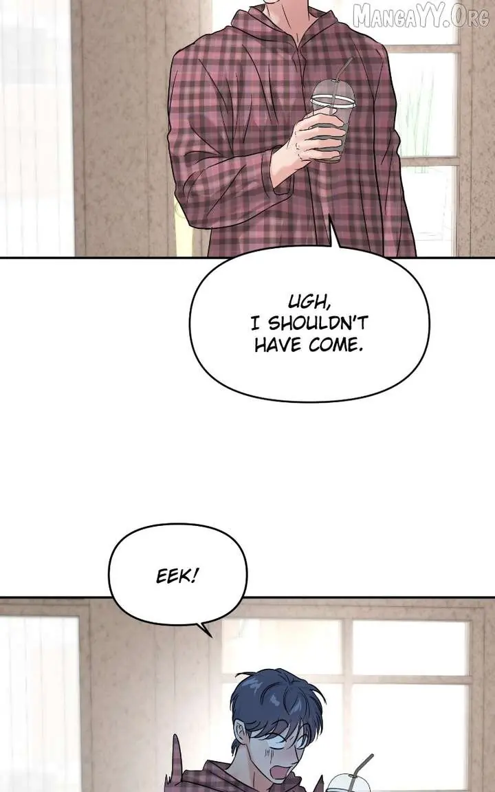 A Campus Romance, I Guess Chapter 112 Page 45
