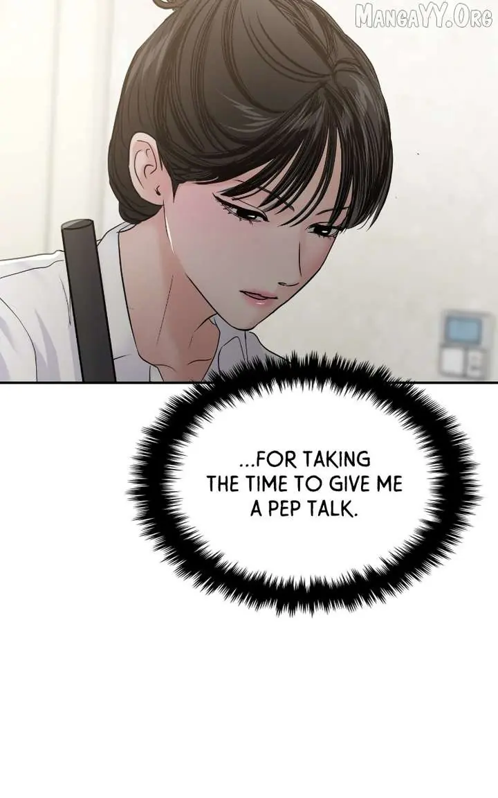 A Campus Romance, I Guess Chapter 112 Page 53