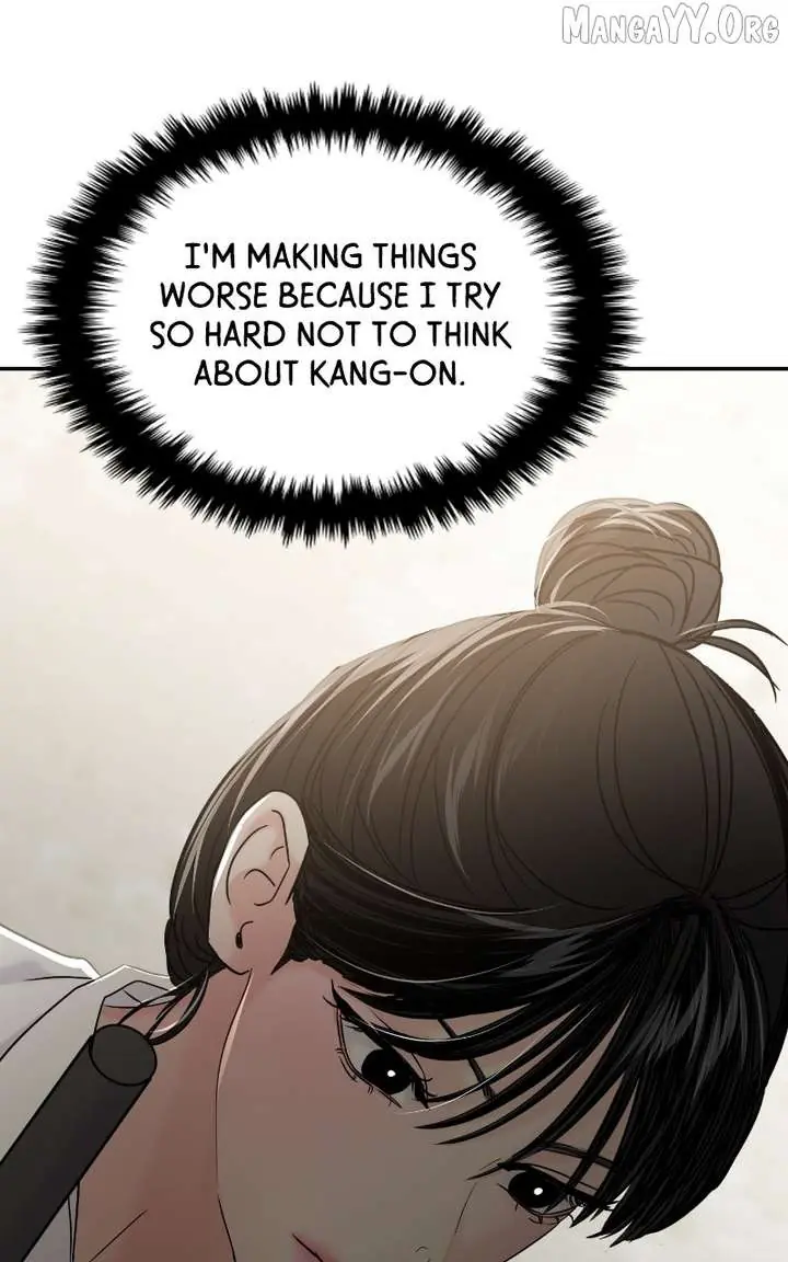 A Campus Romance, I Guess Chapter 112 Page 57