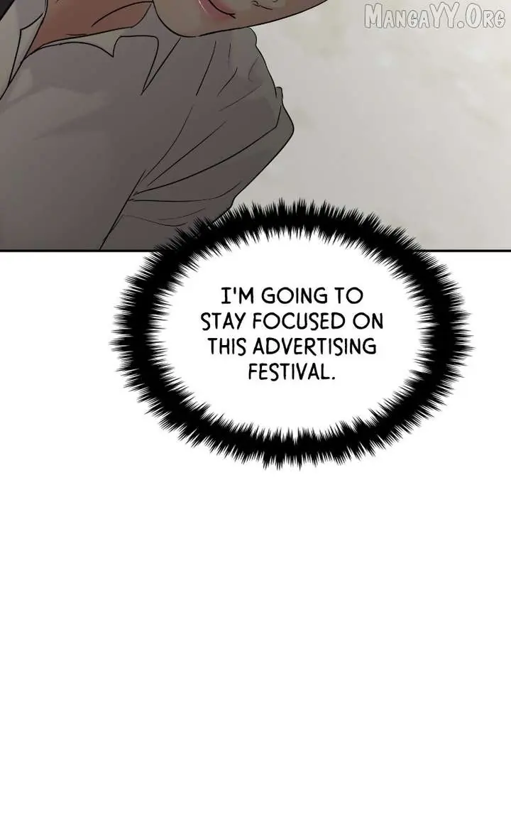 A Campus Romance, I Guess Chapter 112 Page 58