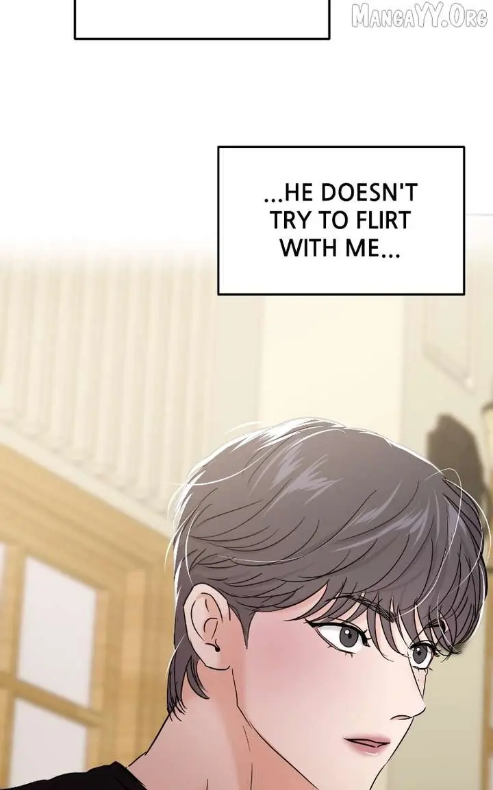 A Campus Romance, I Guess Chapter 112 Page 69