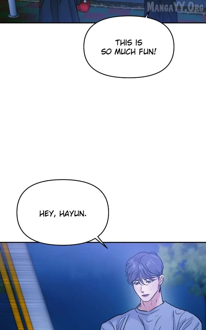 A Campus Romance, I Guess Chapter 112 Page 81