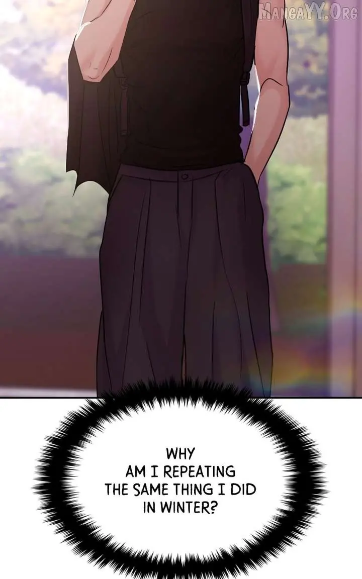 A Campus Romance, I Guess Chapter 112 Page 106