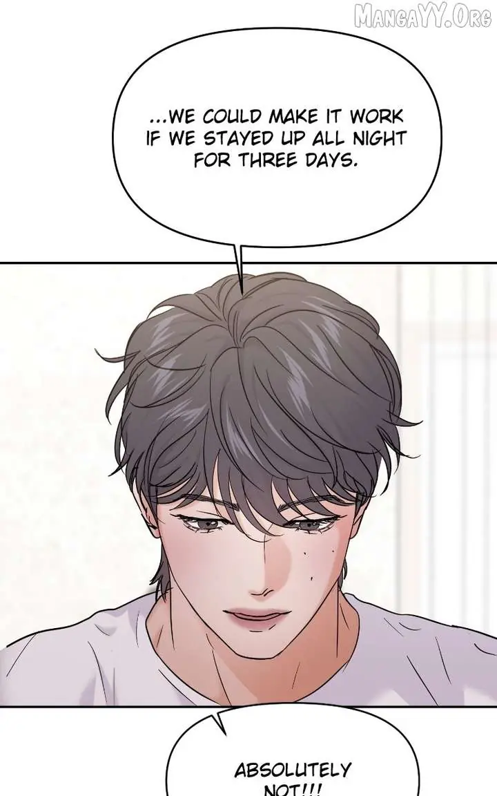 A Campus Romance, I Guess Chapter 112 Page 113