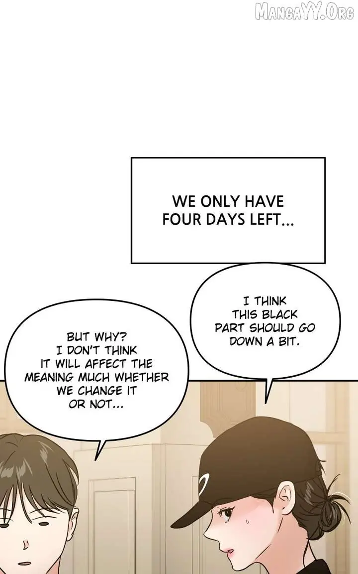 A Campus Romance, I Guess Chapter 113 Page 63