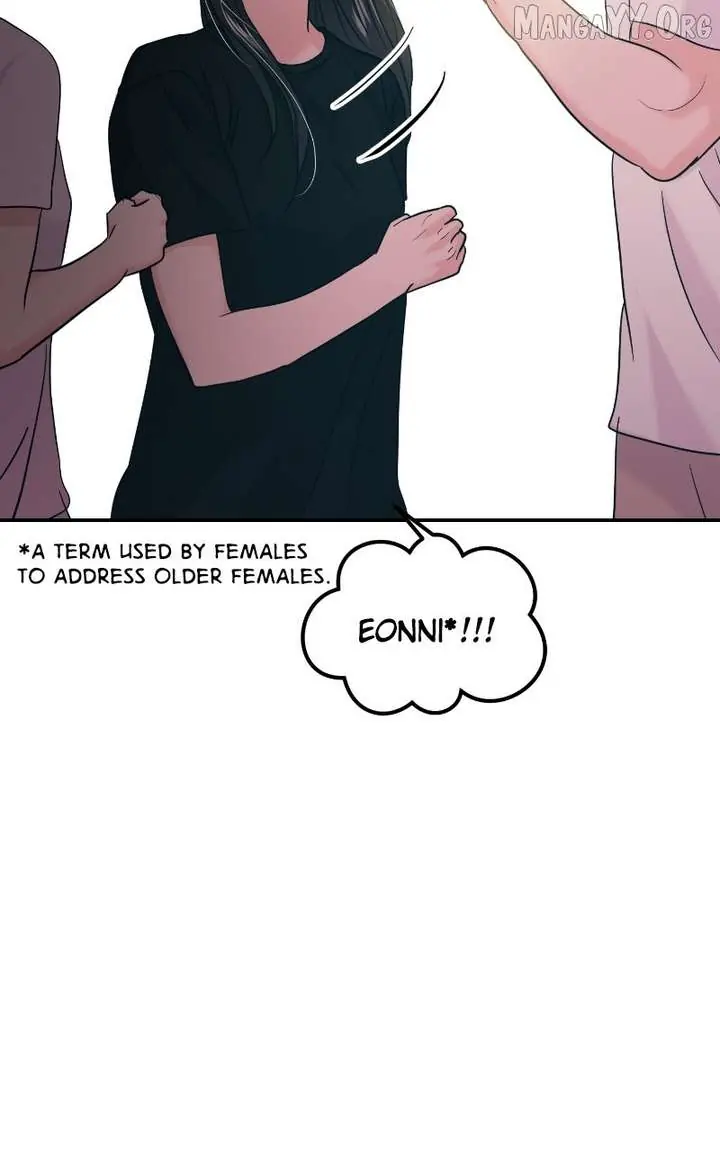A Campus Romance, I Guess Chapter 113 Page 75