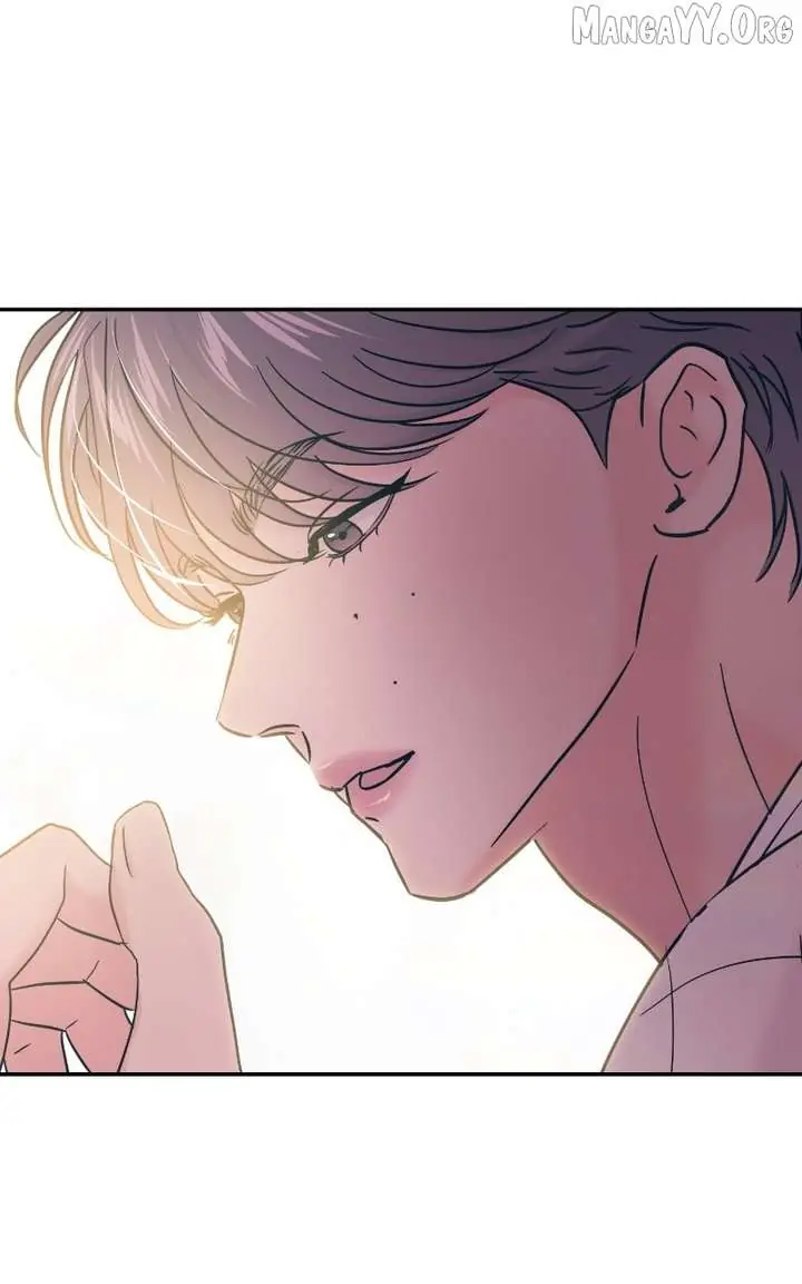 A Campus Romance, I Guess Chapter 113 Page 76