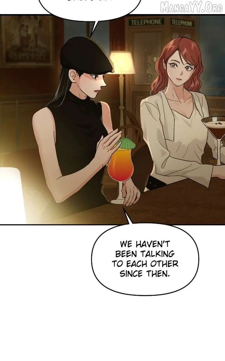 A Campus Romance, I Guess Chapter 113 Page 87