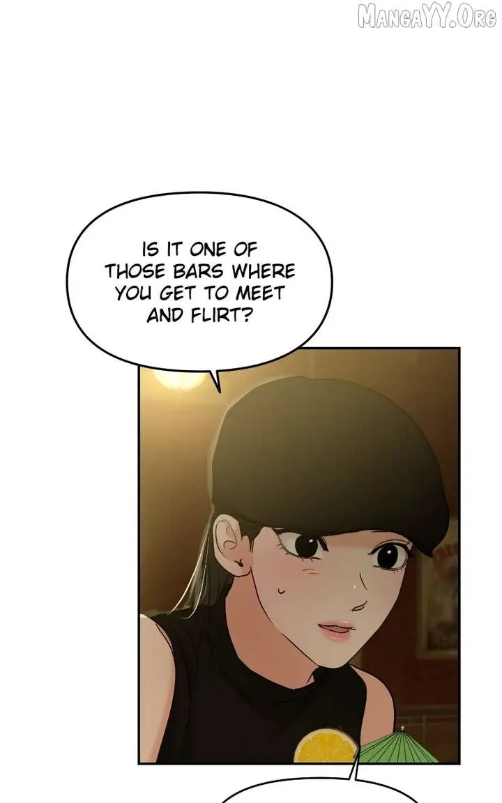 A Campus Romance, I Guess Chapter 113 Page 96