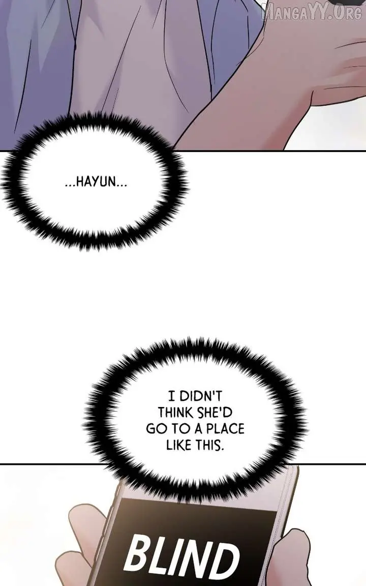 A Campus Romance, I Guess Chapter 113 Page 103