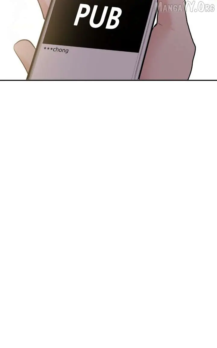 A Campus Romance, I Guess Chapter 113 Page 104