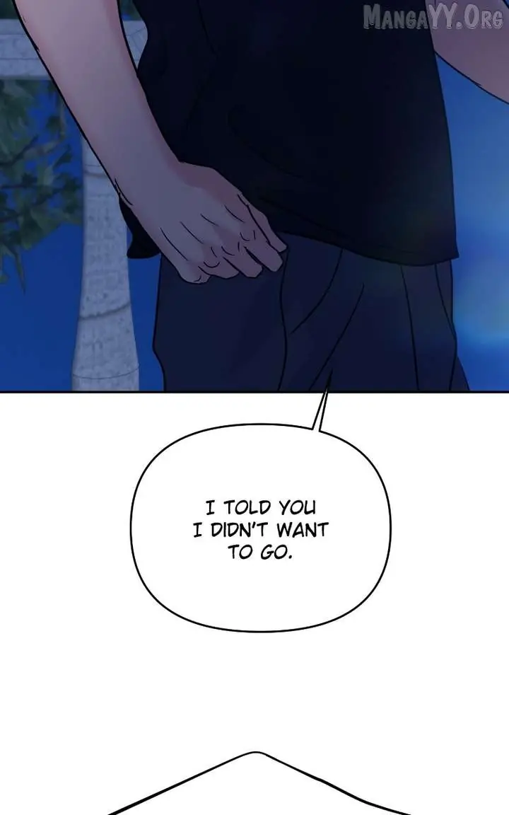 A Campus Romance, I Guess Chapter 113 Page 108