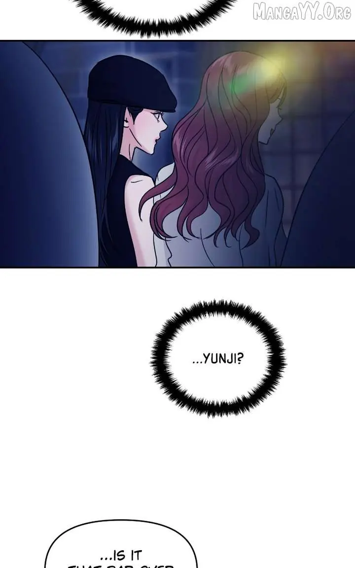 A Campus Romance, I Guess Chapter 113 Page 113
