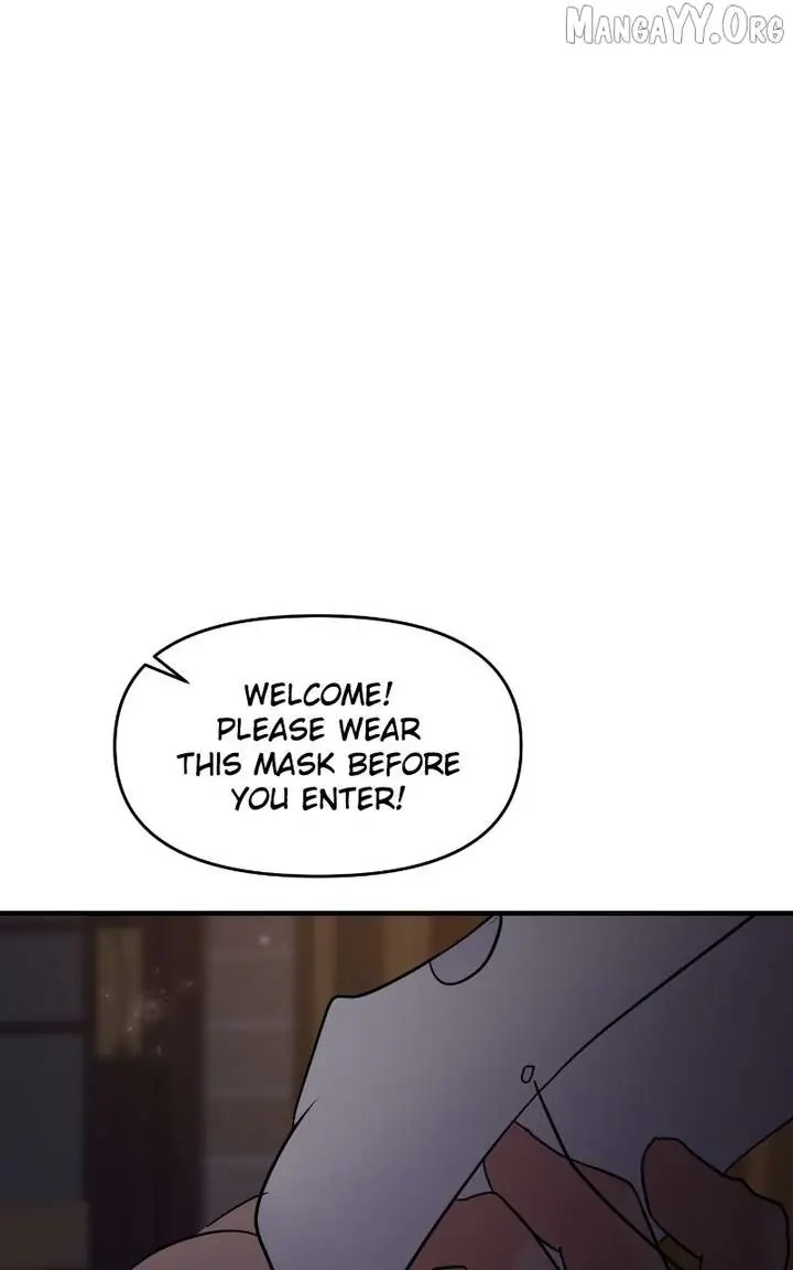 A Campus Romance, I Guess Chapter 114 Page 1