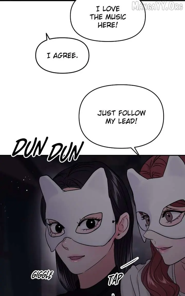A Campus Romance, I Guess Chapter 114 Page 18