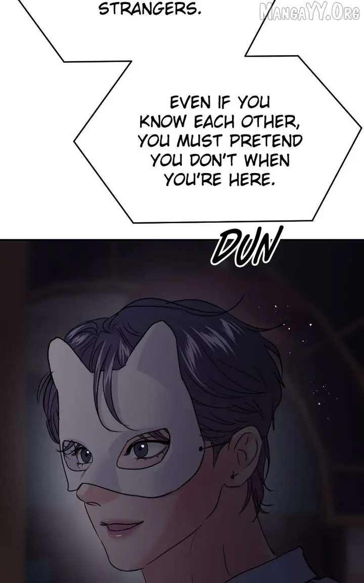 A Campus Romance, I Guess Chapter 114 Page 22