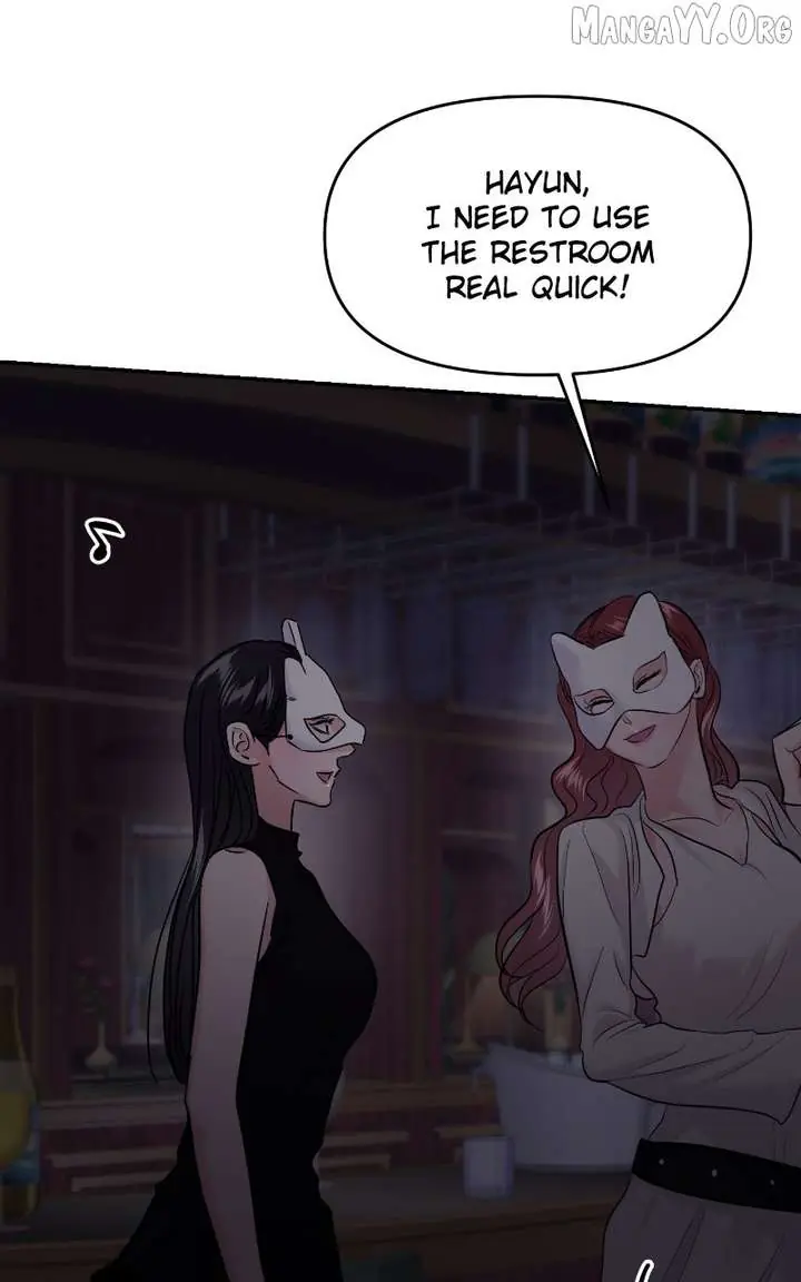 A Campus Romance, I Guess Chapter 114 Page 27
