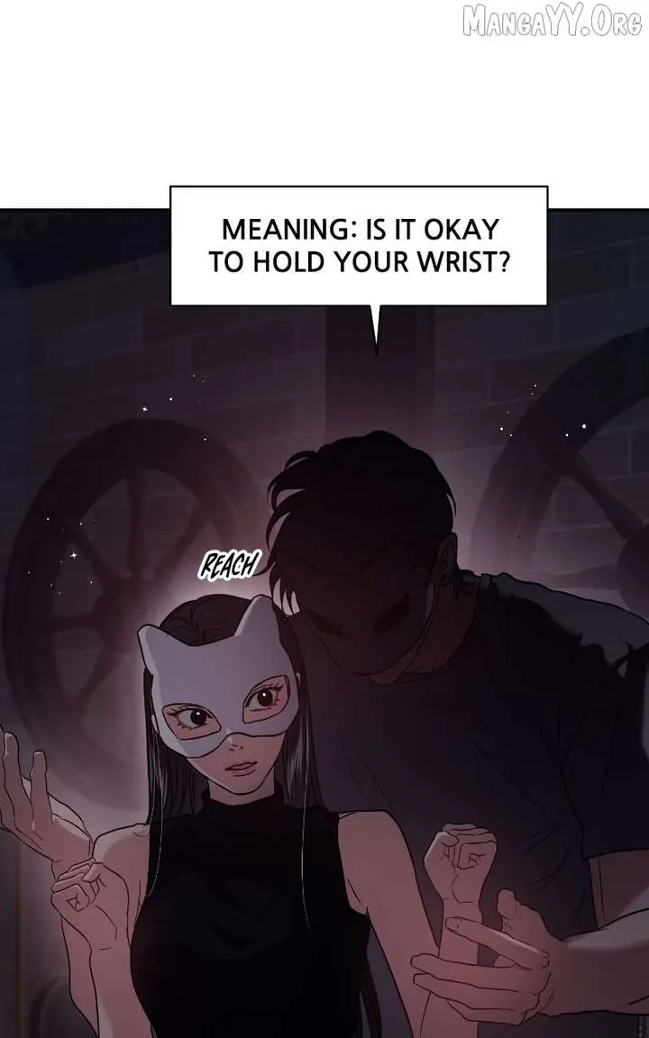A Campus Romance, I Guess Chapter 114 Page 38