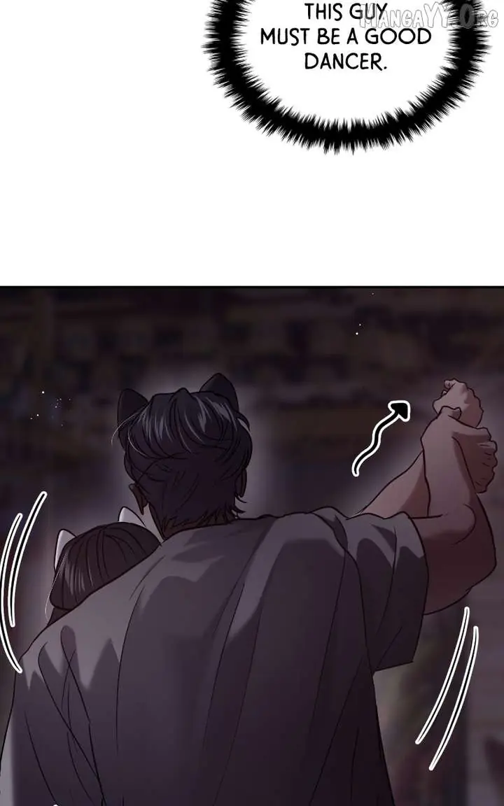 A Campus Romance, I Guess Chapter 114 Page 48