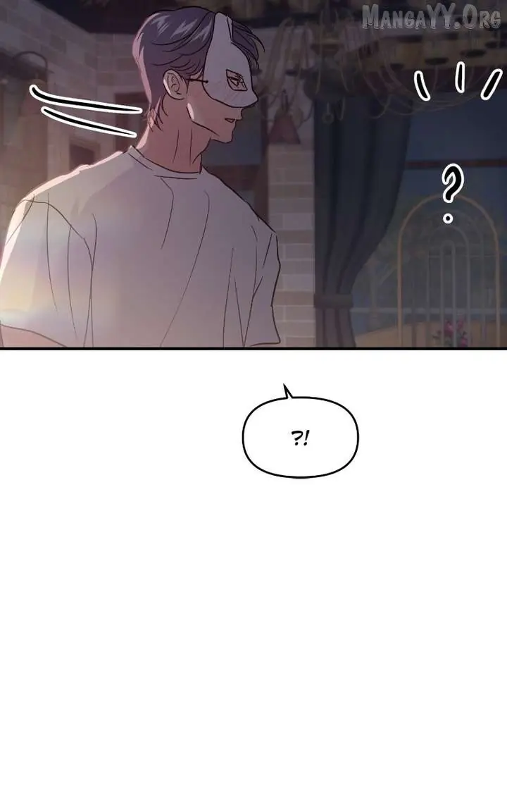 A Campus Romance, I Guess Chapter 114 Page 60
