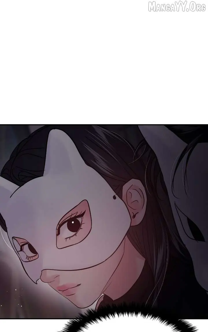 A Campus Romance, I Guess Chapter 114 Page 64