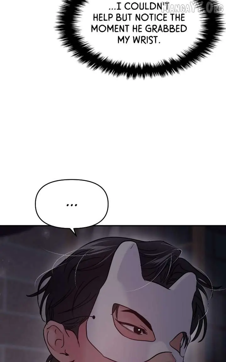 A Campus Romance, I Guess Chapter 114 Page 65