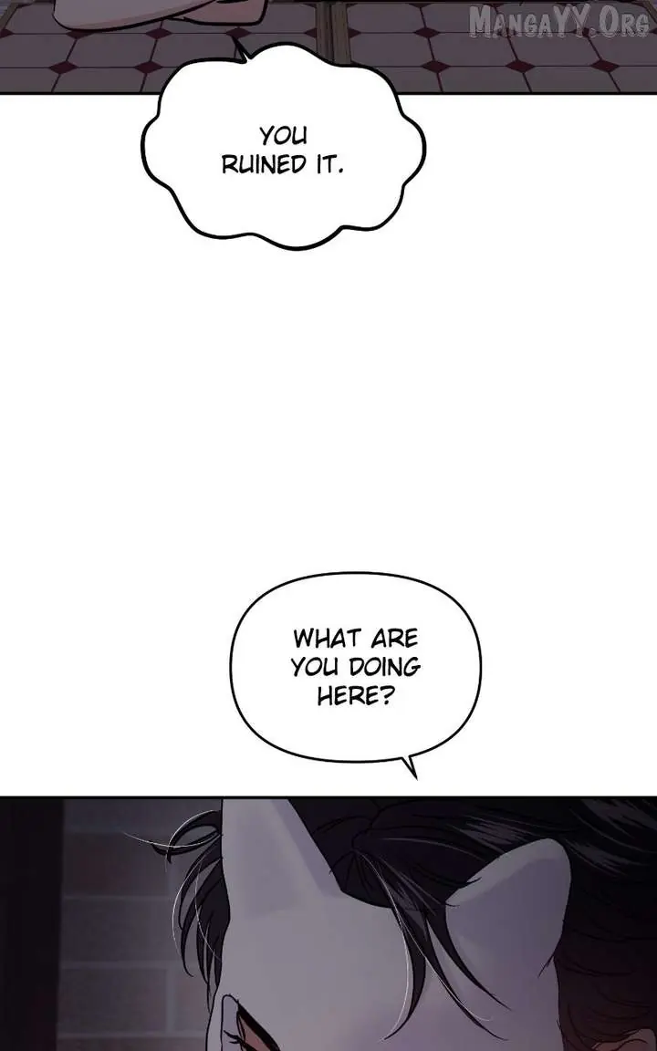 A Campus Romance, I Guess Chapter 114 Page 68