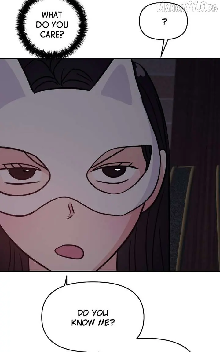 A Campus Romance, I Guess Chapter 114 Page 70