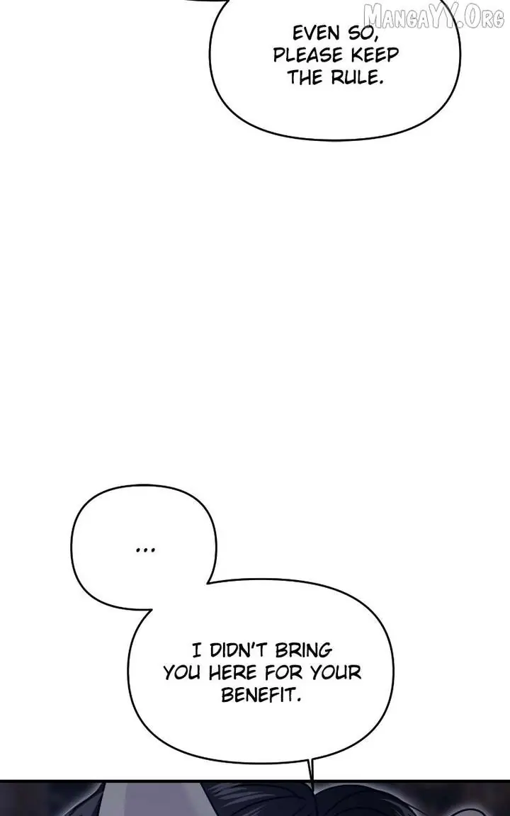 A Campus Romance, I Guess Chapter 114 Page 71