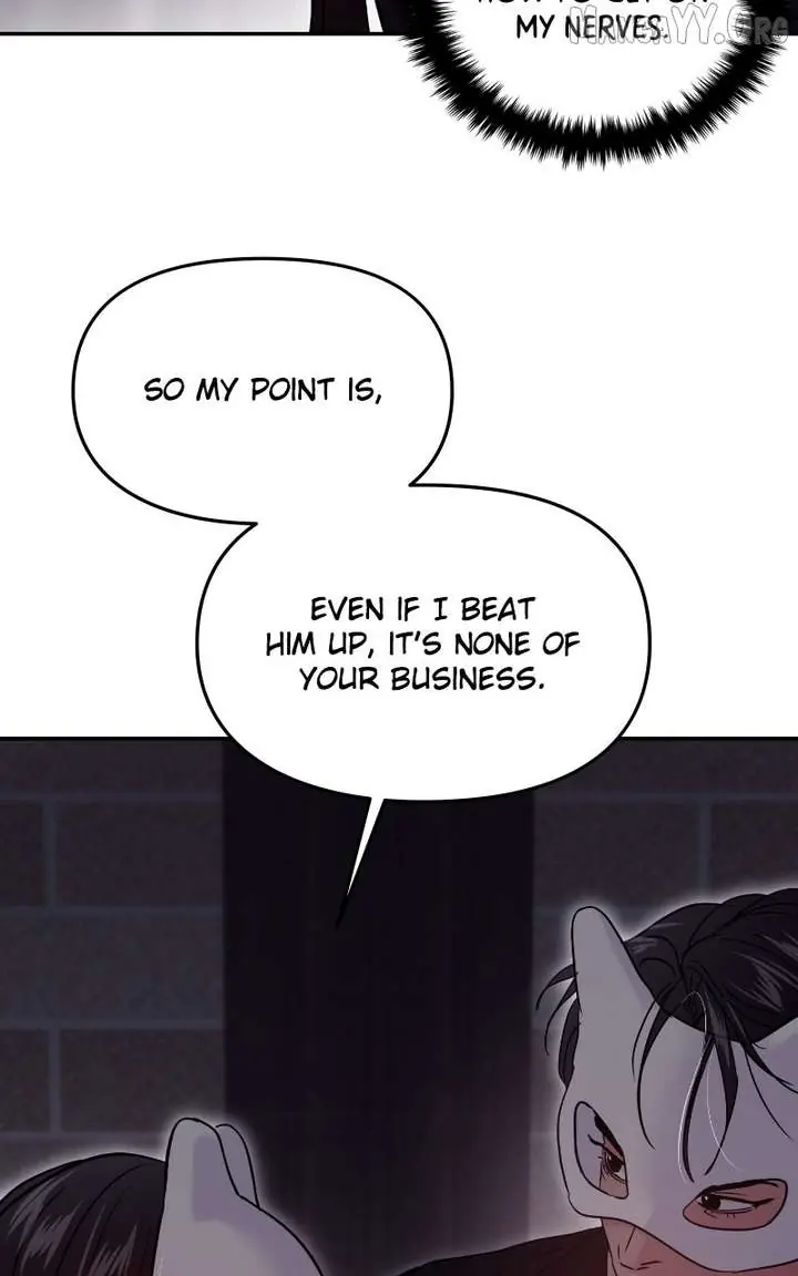 A Campus Romance, I Guess Chapter 114 Page 74