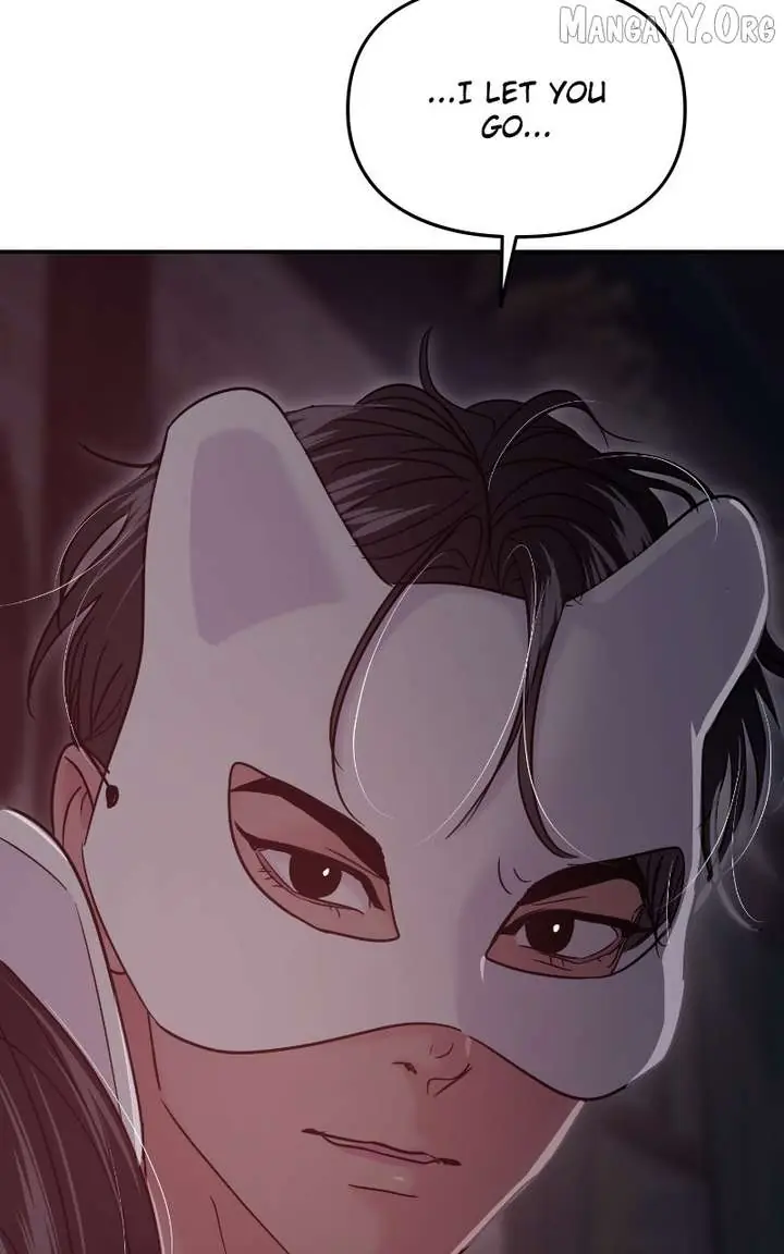 A Campus Romance, I Guess Chapter 114 Page 79