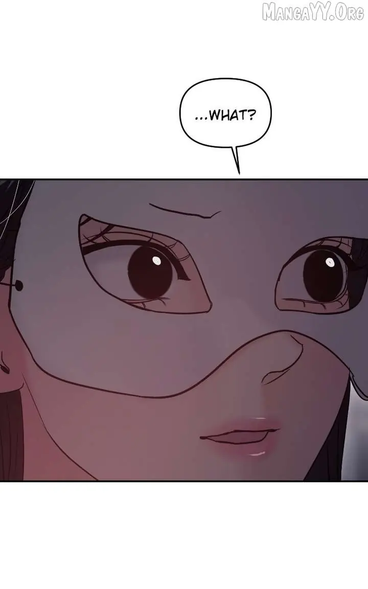 A Campus Romance, I Guess Chapter 114 Page 81