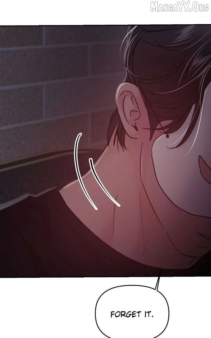 A Campus Romance, I Guess Chapter 114 Page 84
