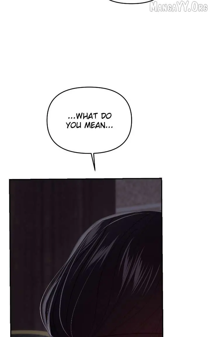 A Campus Romance, I Guess Chapter 114 Page 85