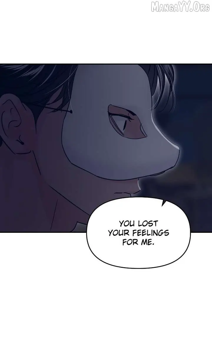 A Campus Romance, I Guess Chapter 114 Page 93