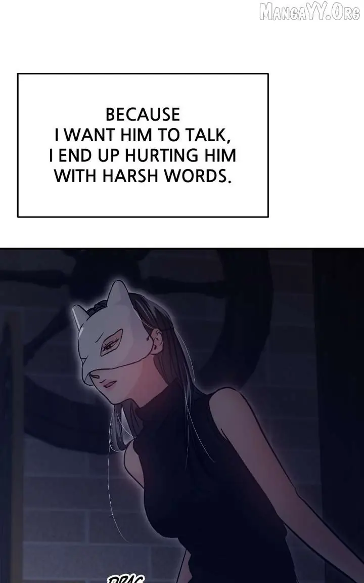 A Campus Romance, I Guess Chapter 114 Page 94
