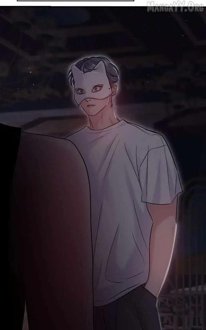 A Campus Romance, I Guess Chapter 114 Page 106