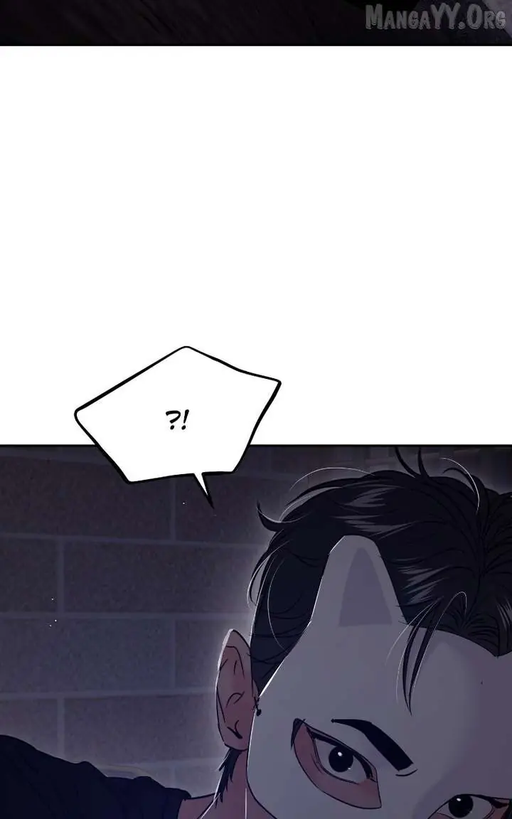 A Campus Romance, I Guess Chapter 115 Page 15